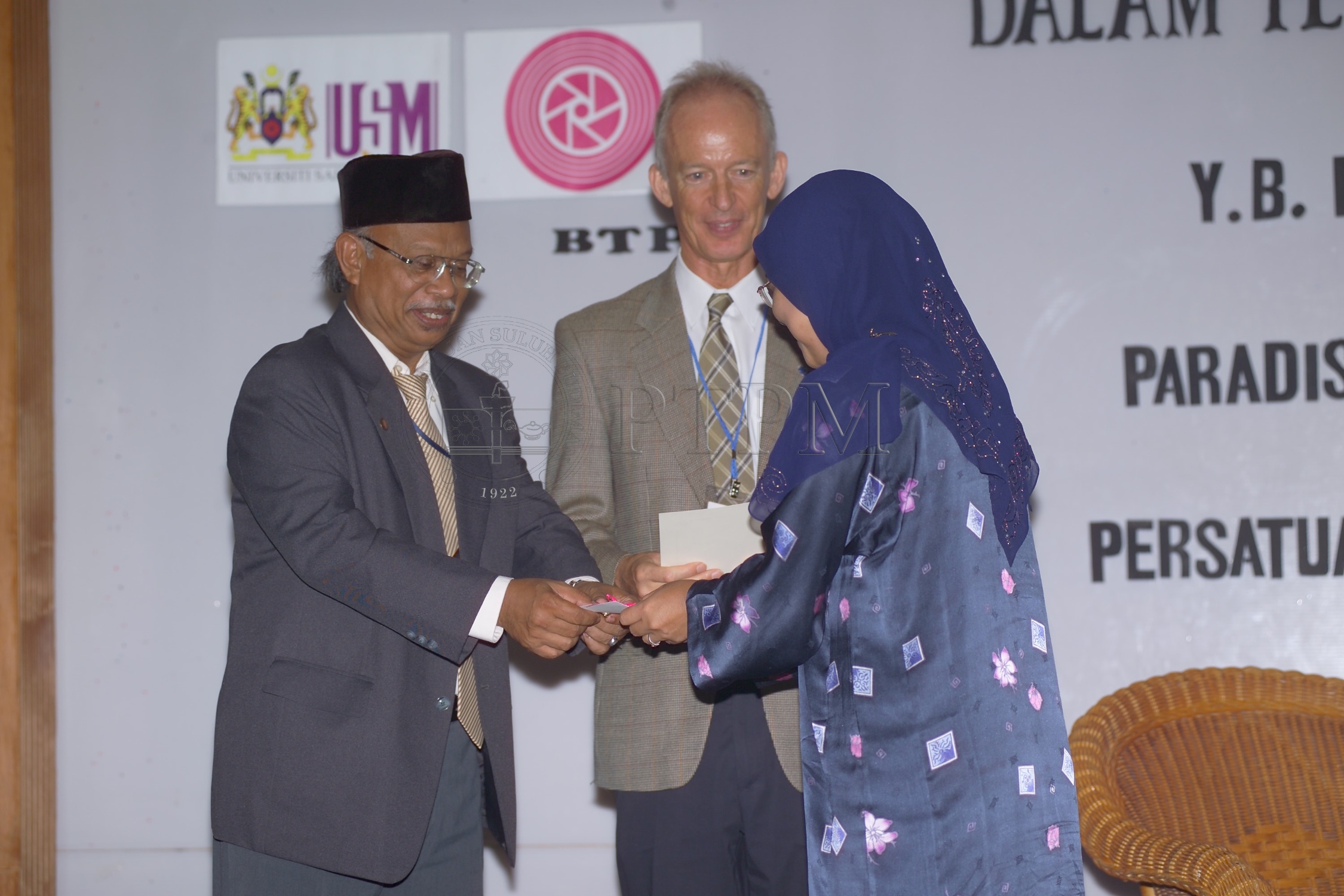 PTPM 04 18 ptpm D8XZ2430